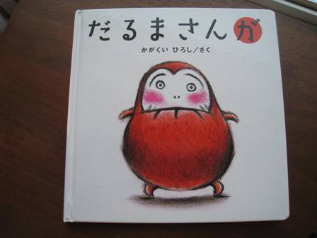 20121216-2.jpg