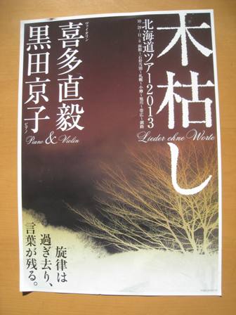 20131031-2.jpg