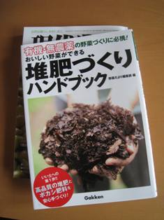 20131211-1.jpg