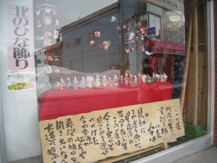 20150225-3.jpg