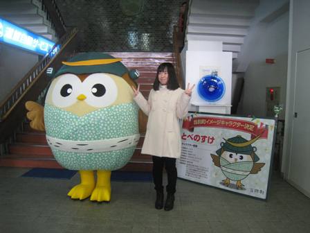 20150226-1.jpg