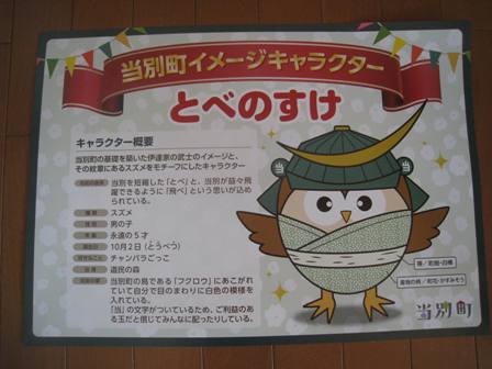 20150227-2.jpg