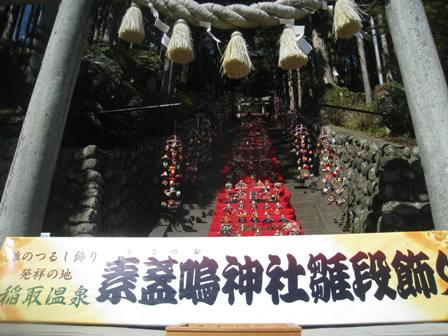 20150327-2.jpg