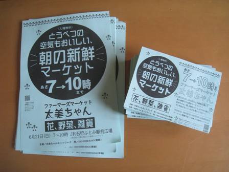 20150522-1.jpg