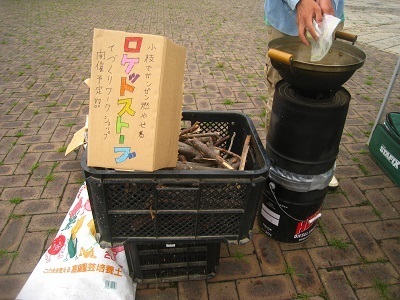 201507-31.JPG