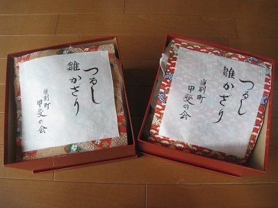 201509-05.JPG