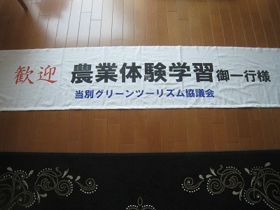 201509-15.JPG