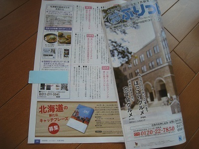 201511-01.JPG